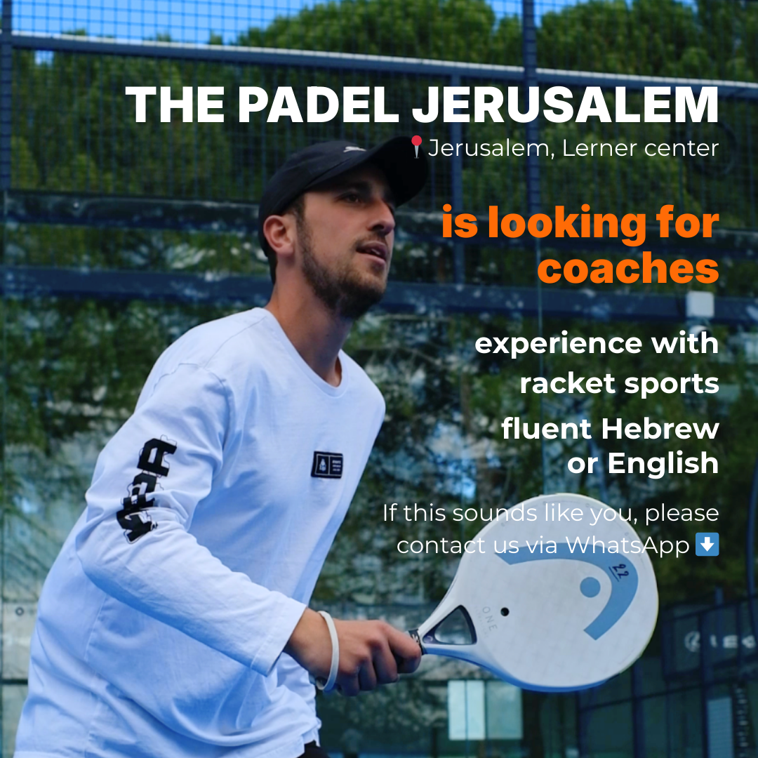 Padel Jerusalem Facebook ad from Feb 5, 2026