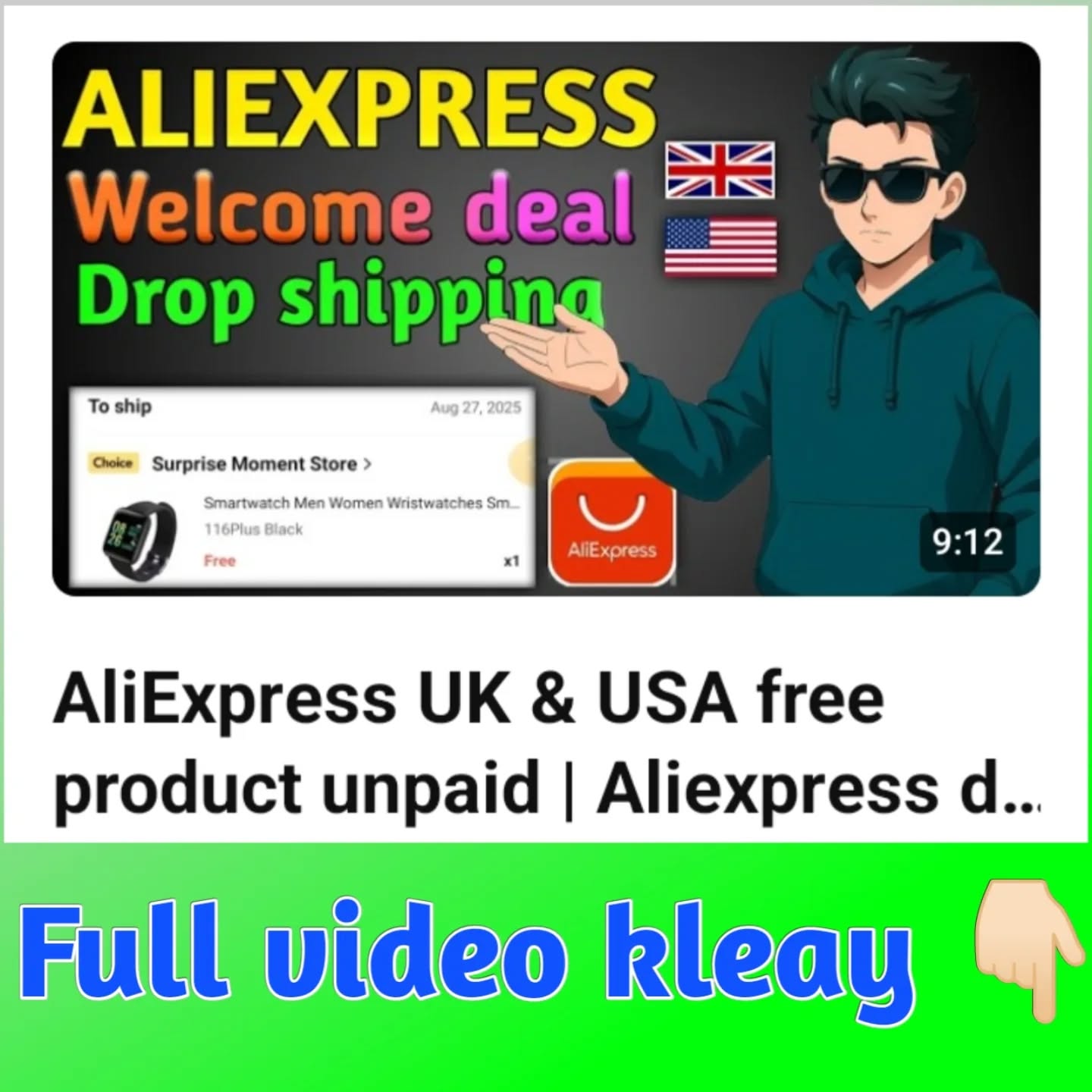 murshid_king42 Facebook ad: AliExpress free product