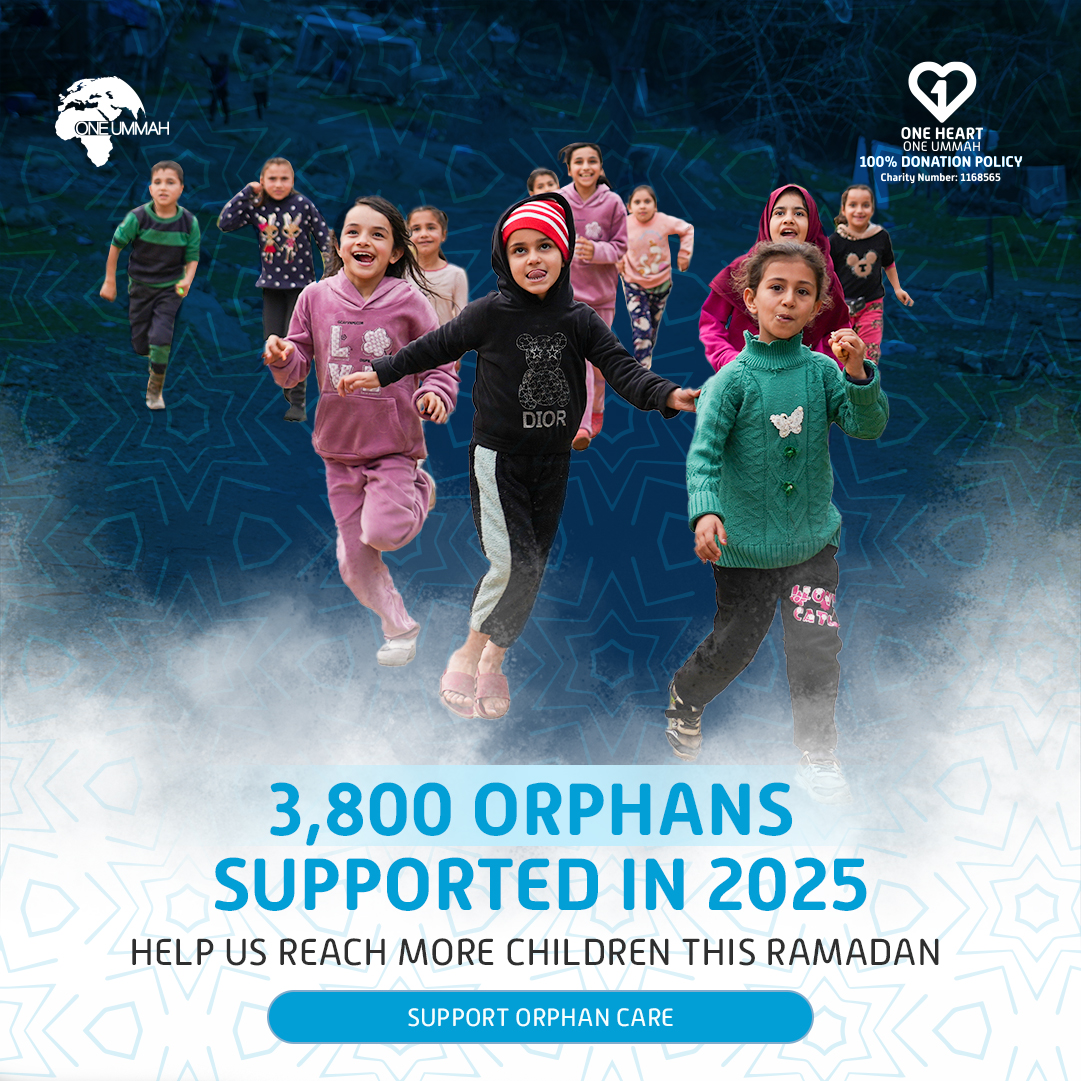 One Ummah Facebook ad