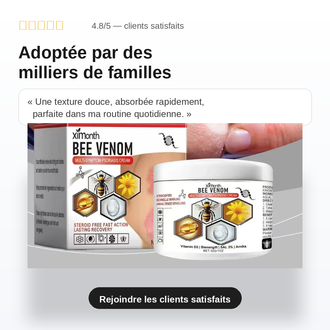 Obongne - Facebook ad from Jul 20, 2026