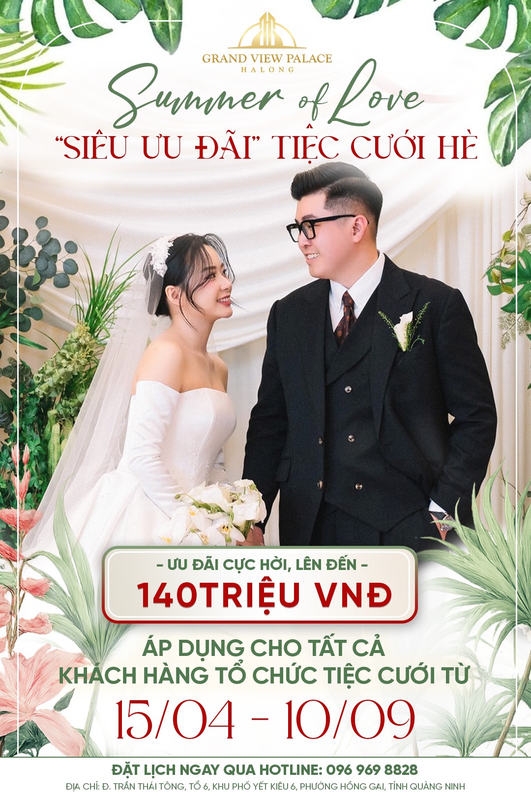 Grand View Palace Ha Long Hotel Facebook ad: SUMMER OF LOVE: SIÊU ƯU ĐÃI TIỆC CƯỚI…