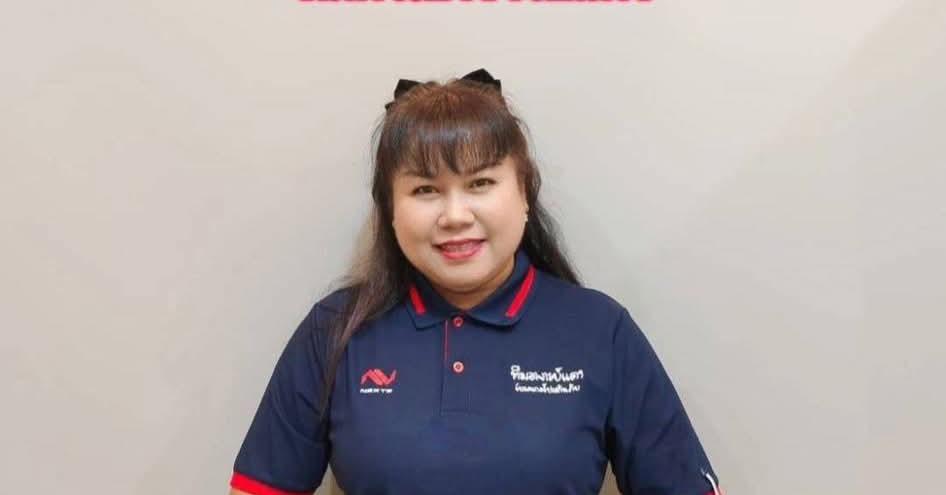 ครูจันจิราประกันรถยนต์ทีมอาจารย์แดง Facebook ad