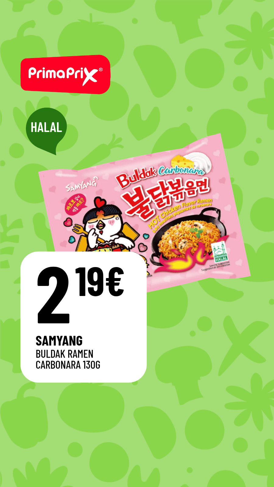 Primaprix_fr Facebook ad