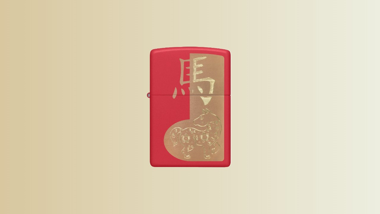 Zippo Facebook ad