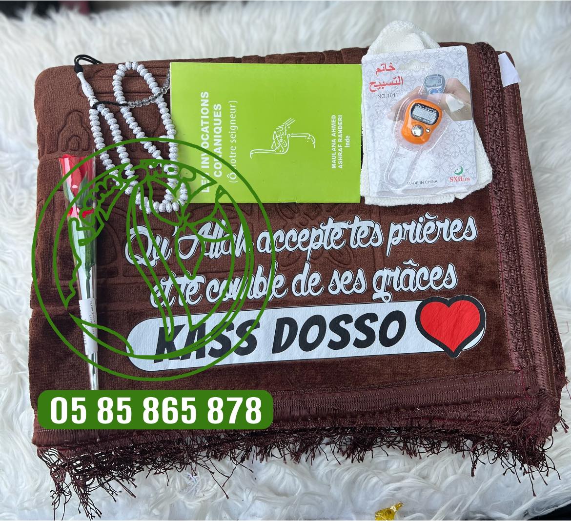 TashaShop Facebook ad: Salam Aleykoum chère tous