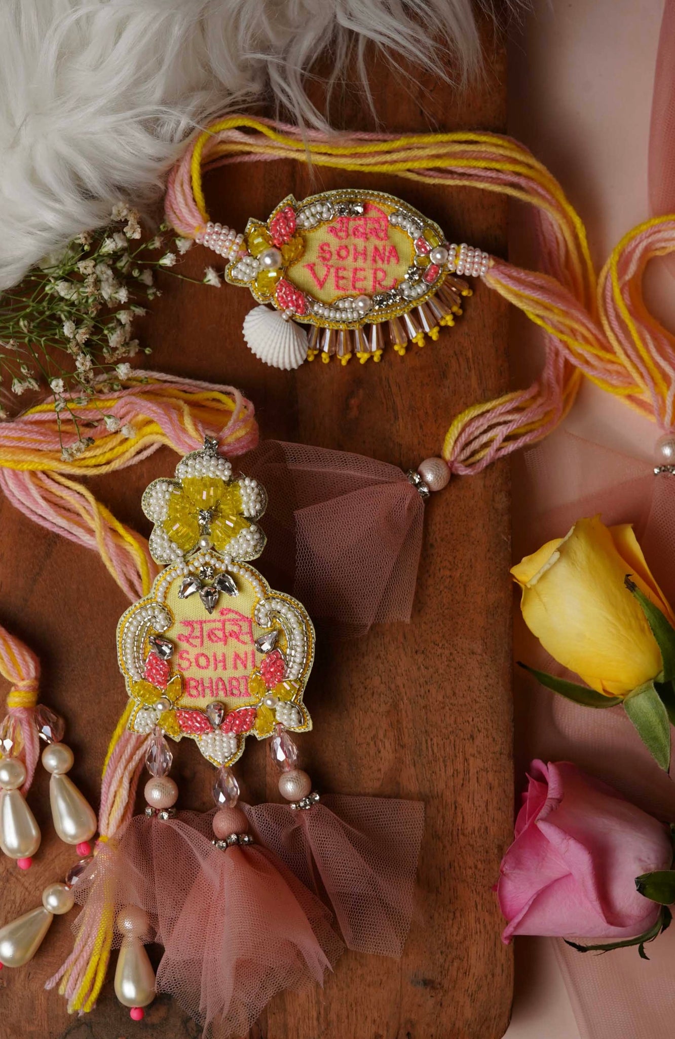 Knot me cute Facebook ad: This Raksha Bandhan, celebrate your unique bond with…