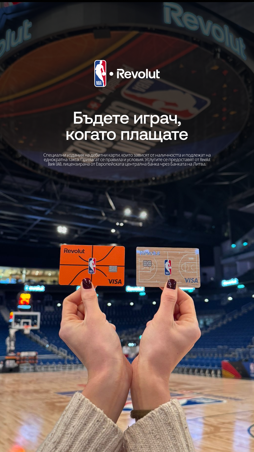 Revolut Facebook ad