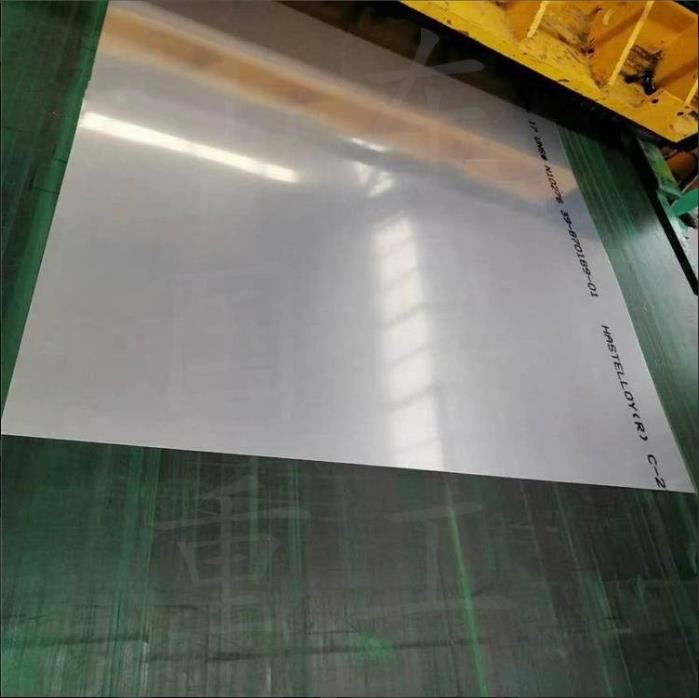 Tianjin TISCO Tianguan Metal Products Co., Ltd Facebook ad