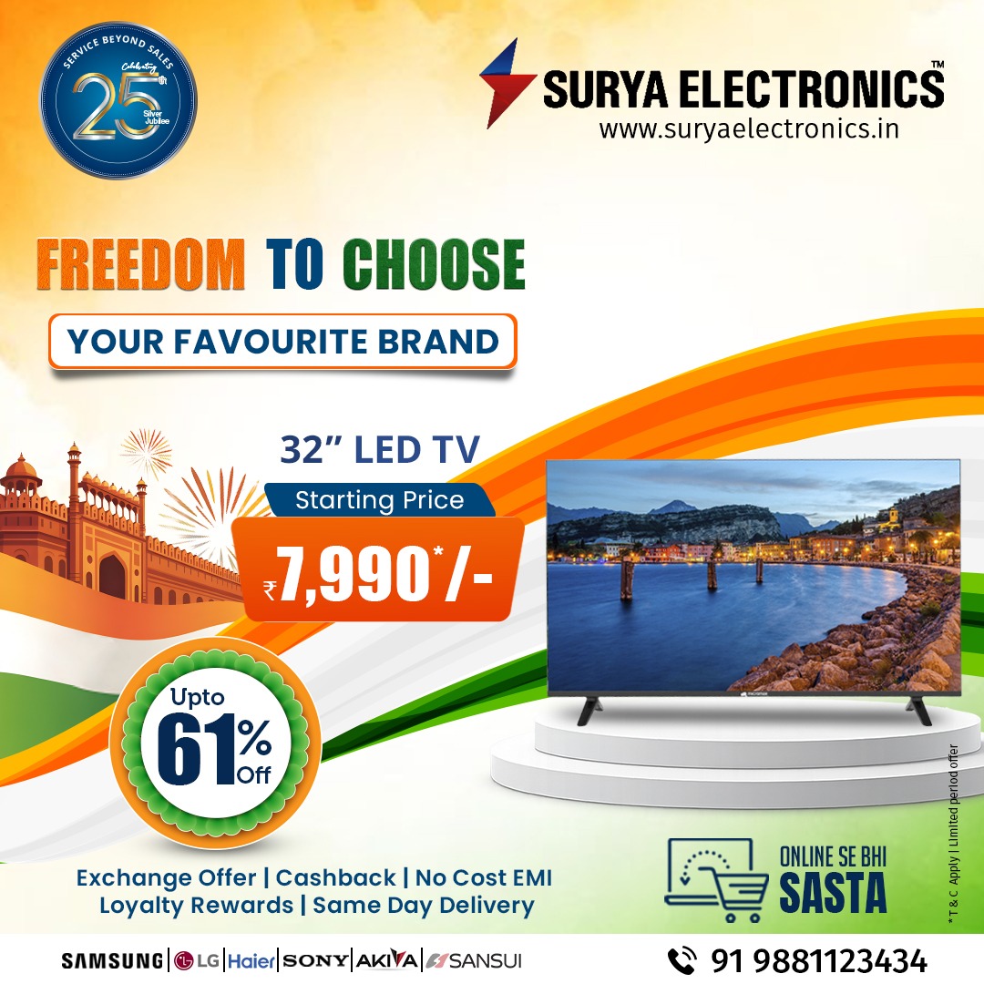 Surya Electronics Facebook ad: Online price compare karte karte thak gaye?