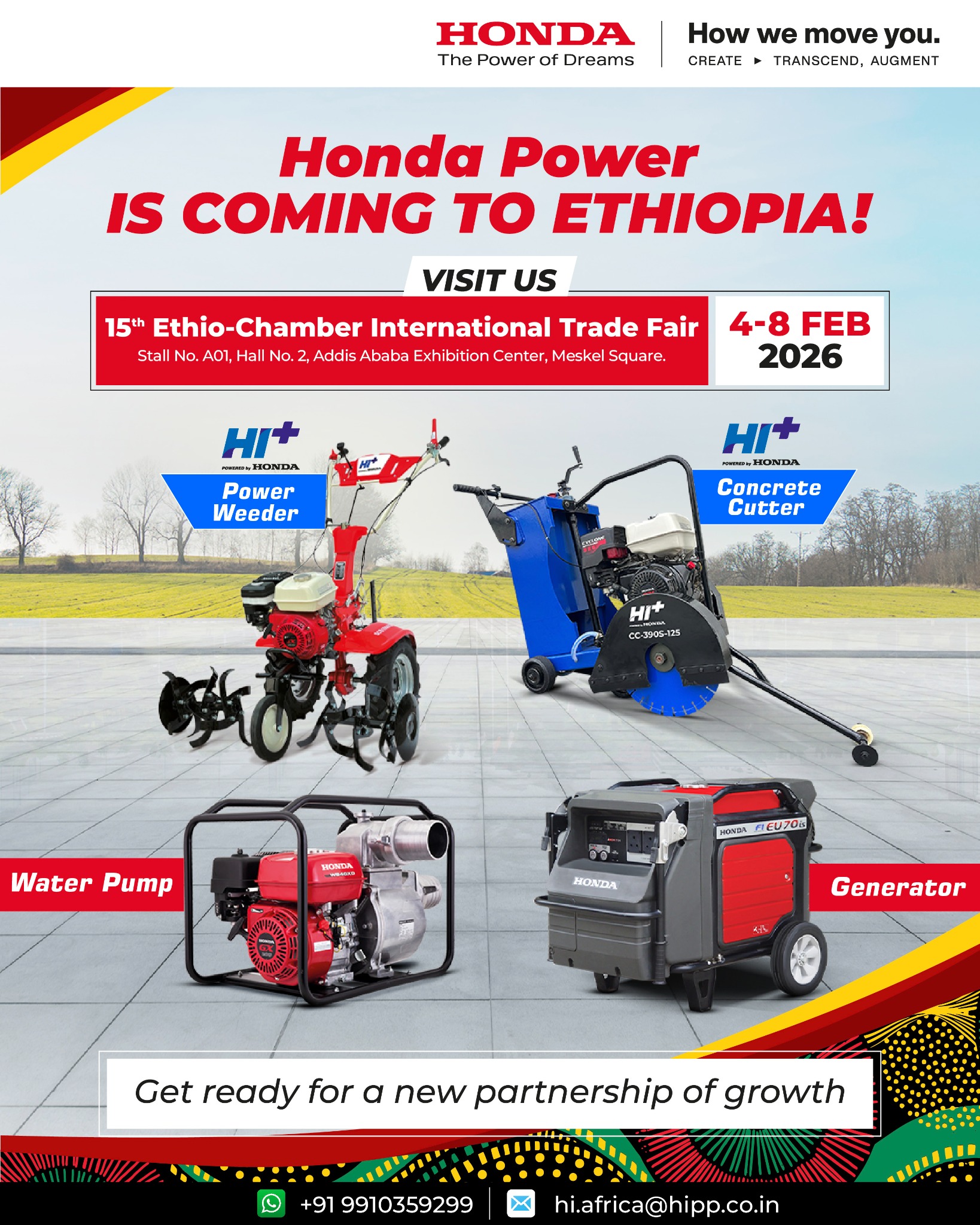 Honda India Power Products Limited Facebook ad: Honda Power is coming to Ethiopia.