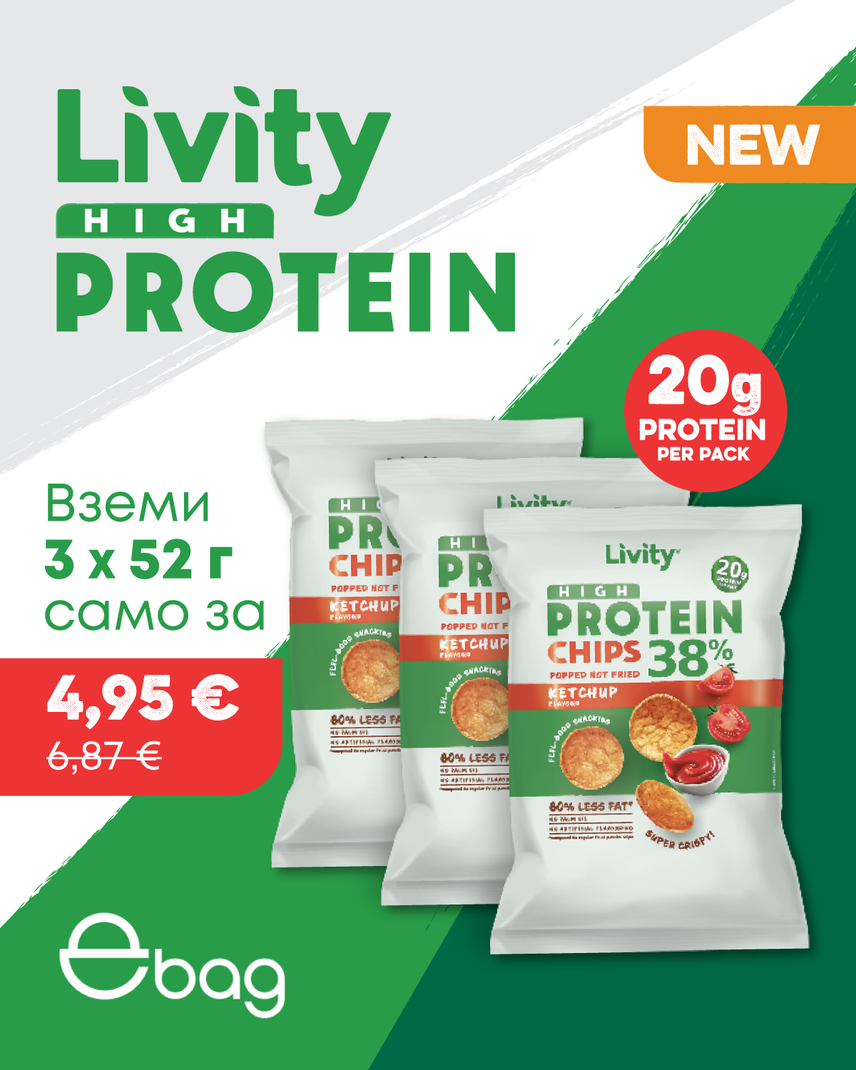 Livity Facebook ad