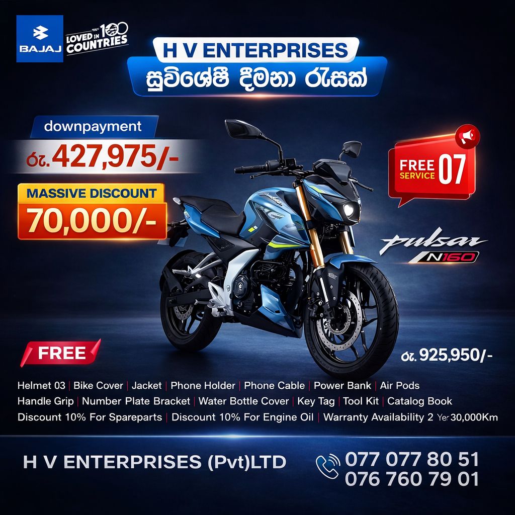 H V Enterprises Facebook ad
