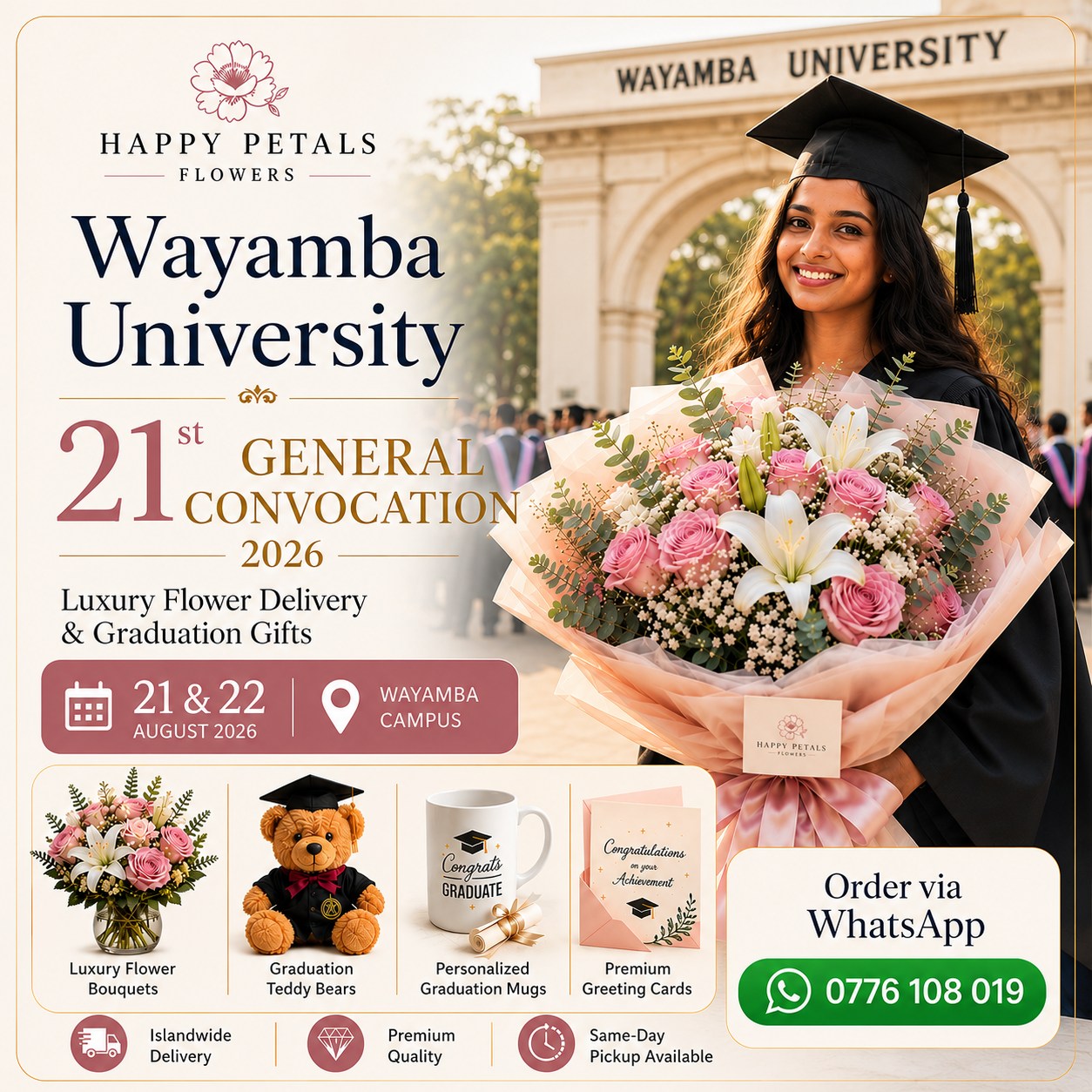Happy Petals Flowers Facebook ad: Wayamba University, 21st General Convocation 2026