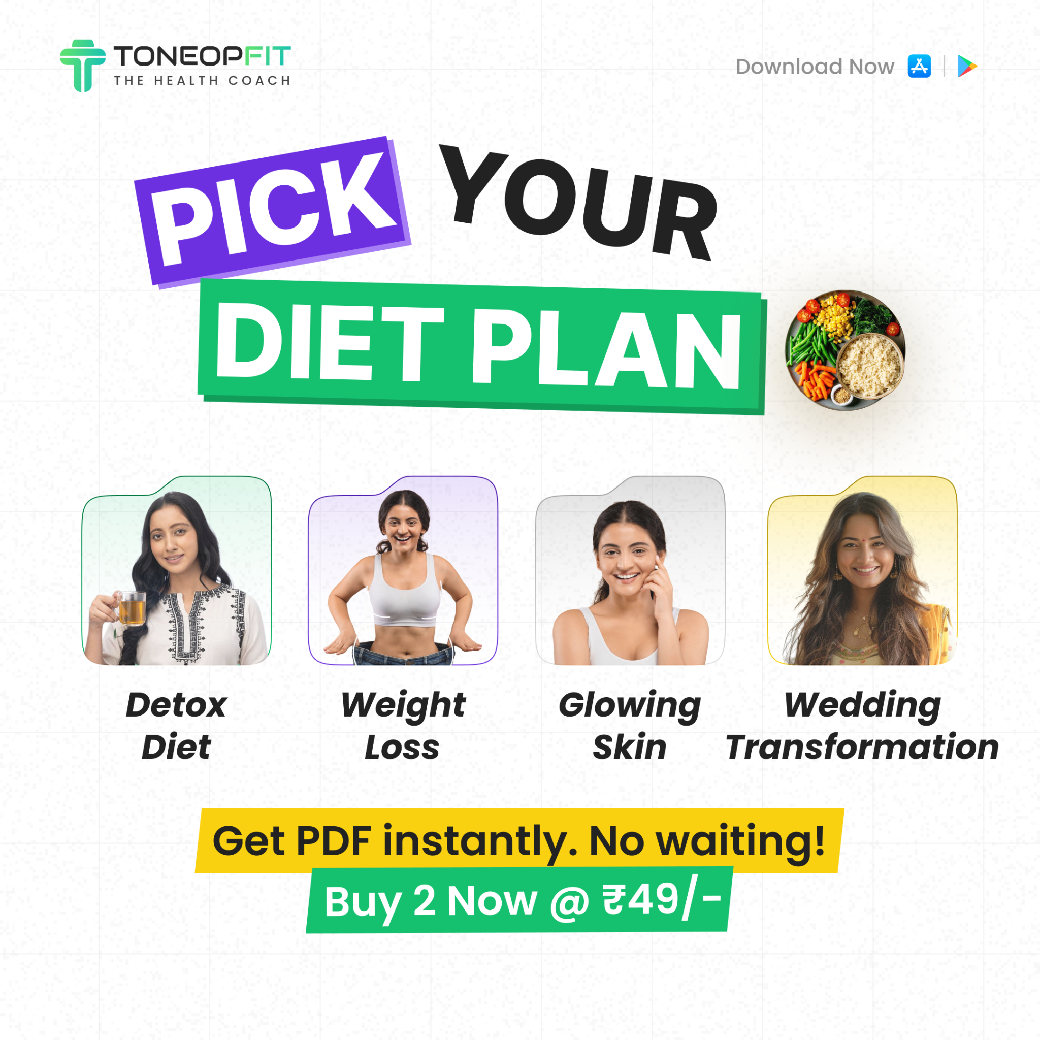 ToneOp Facebook ad