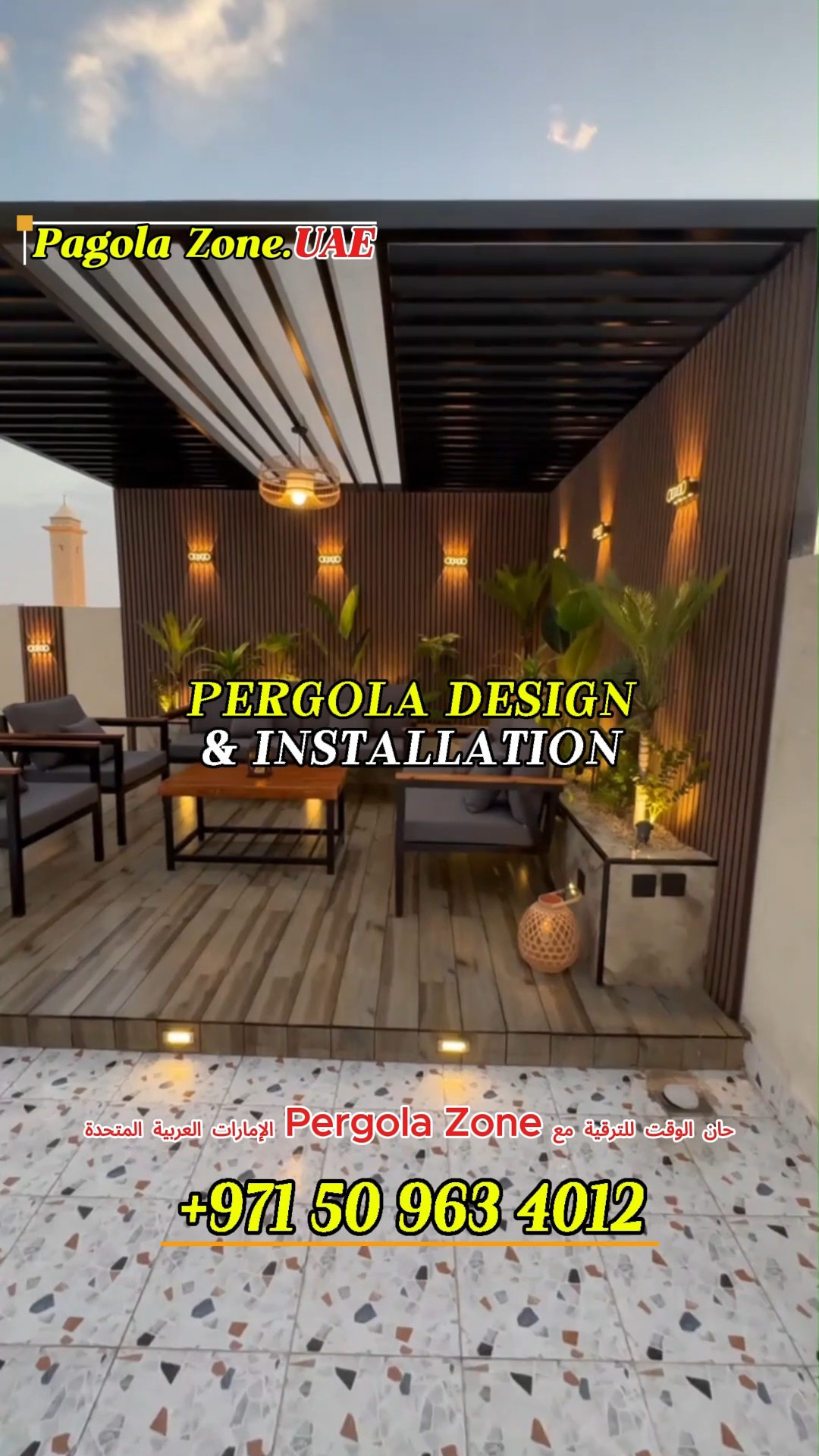 Pagola Zone.UAE Facebook ad: Looking for the best steel workshop in UAE…