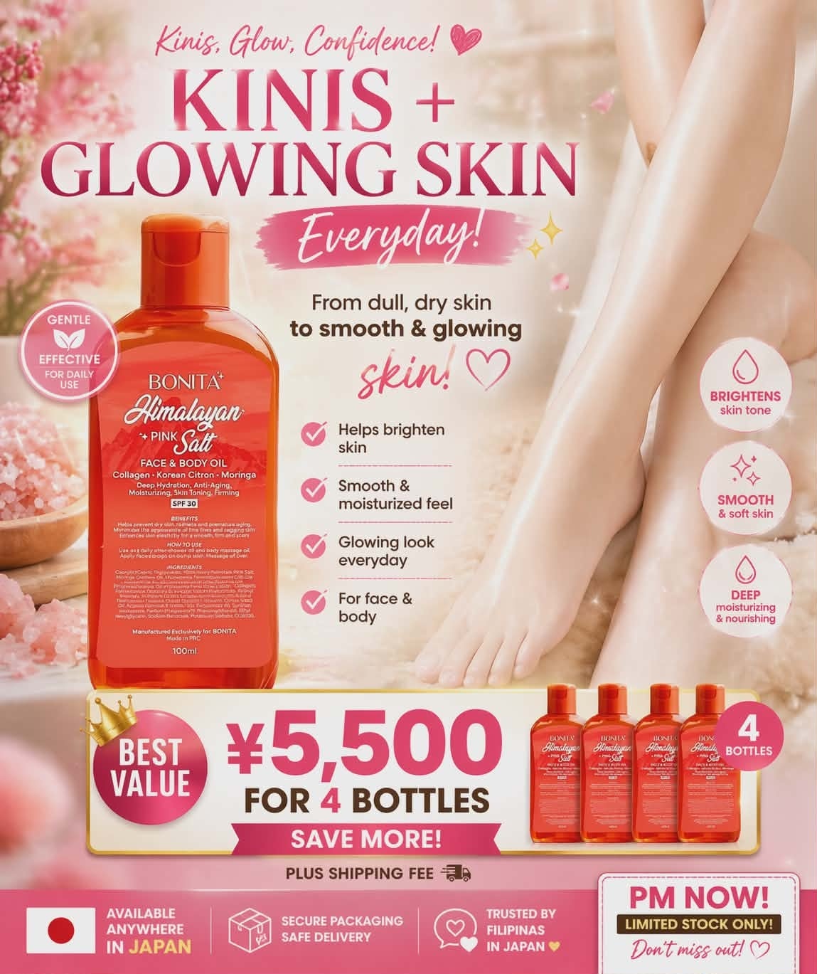 Beauty in a bottle Facebook ad: Minoxidil + Biotin Shampoo & Conditioner Set!
