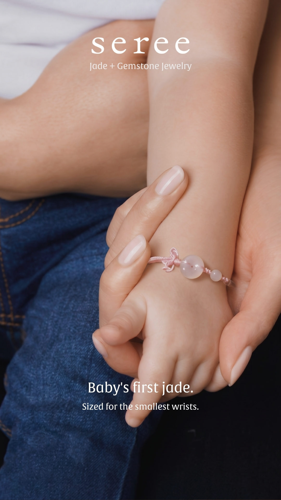 seree Facebook ad