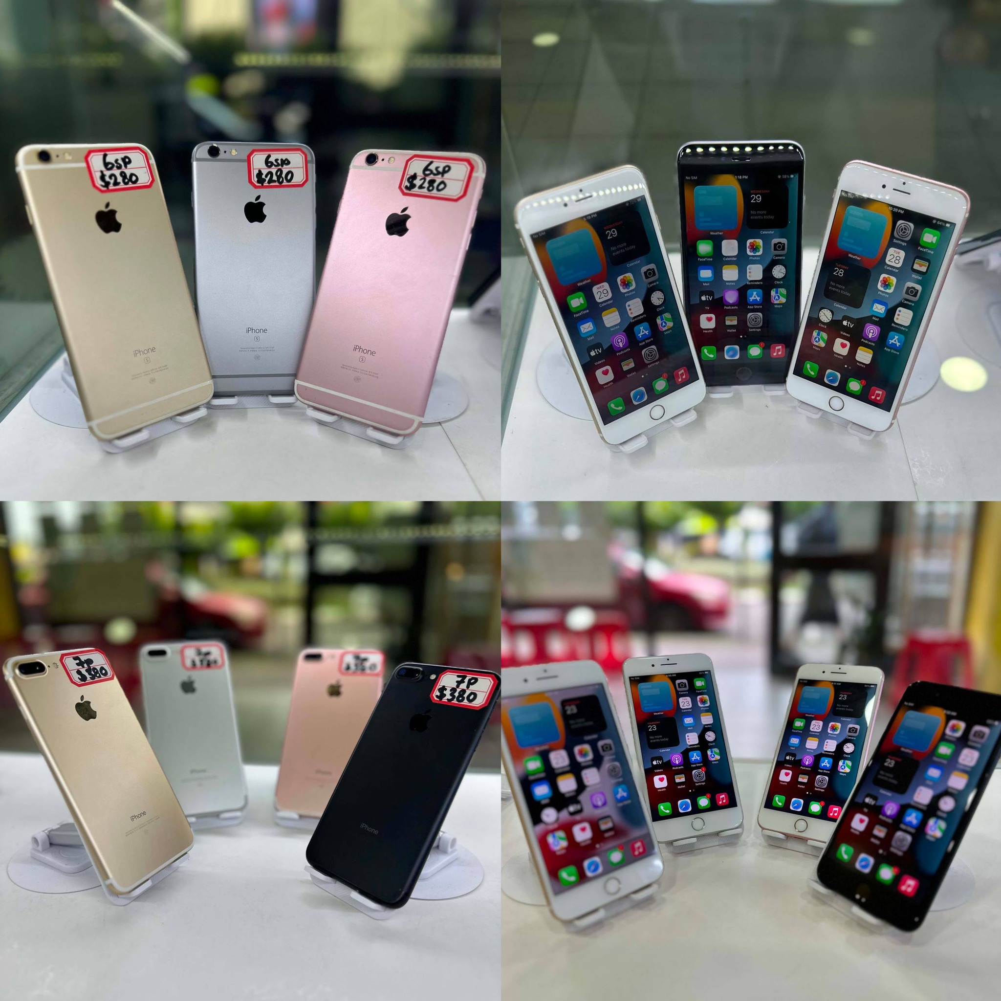HiPhone Facebook ad: Contact: 2722227/ 7669544