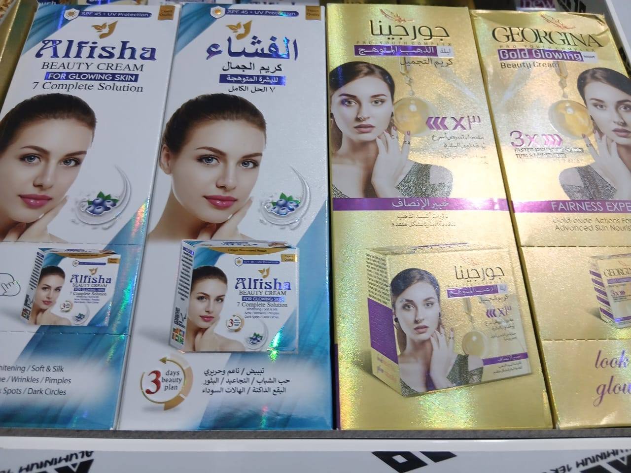 اعلانات متعددة Facebook ad