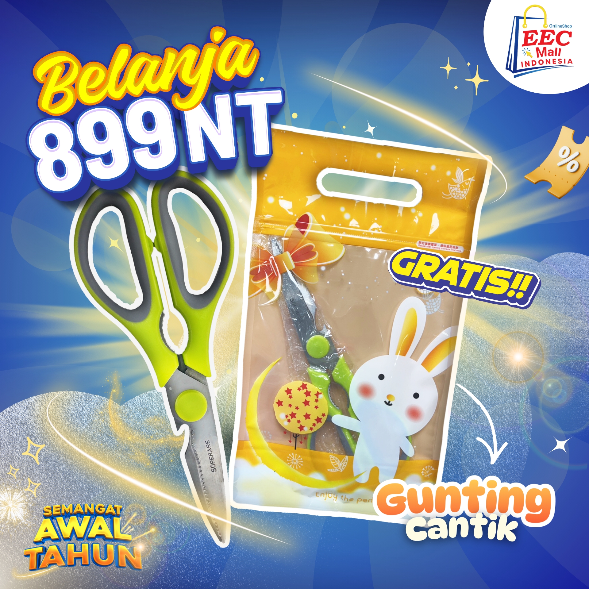 EEC Mall Indonesia Facebook ad