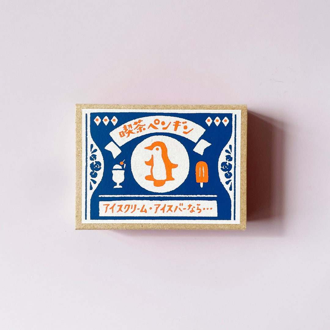 Fair Play Projects Facebook ad: Fair Play Projects and Toys is a place…