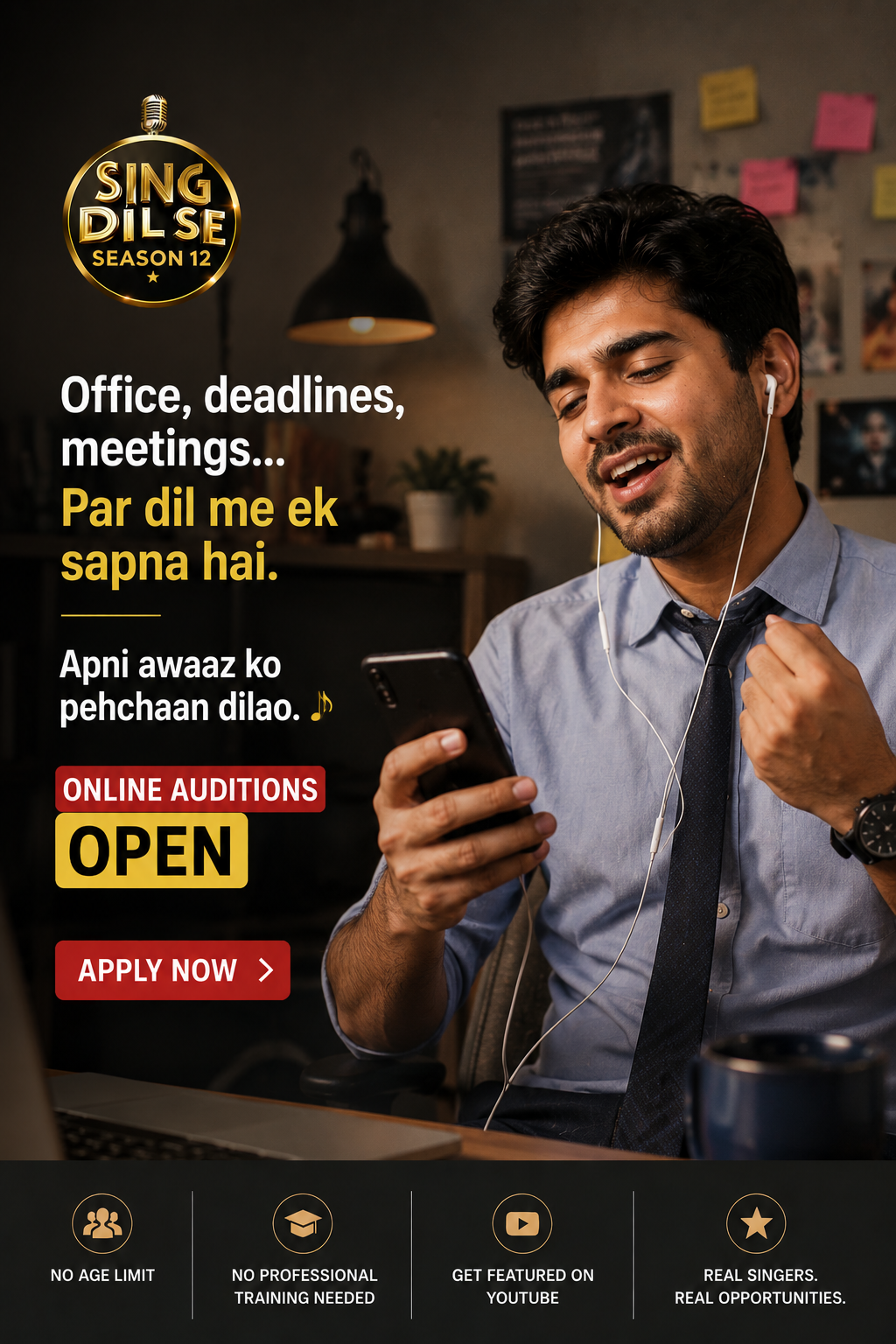 Sing Dil Se Facebook ad