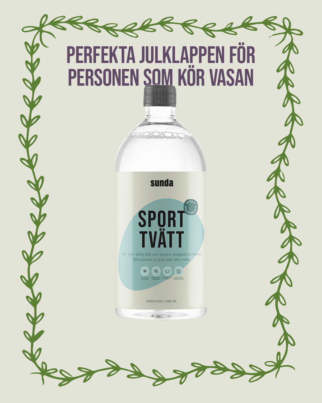 Sunda Facebook ad