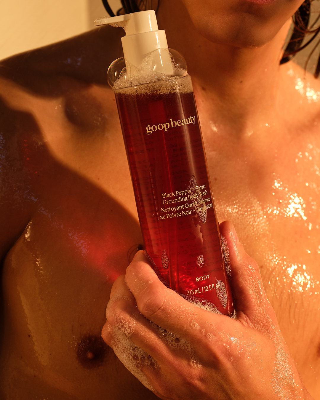 goop Facebook ad