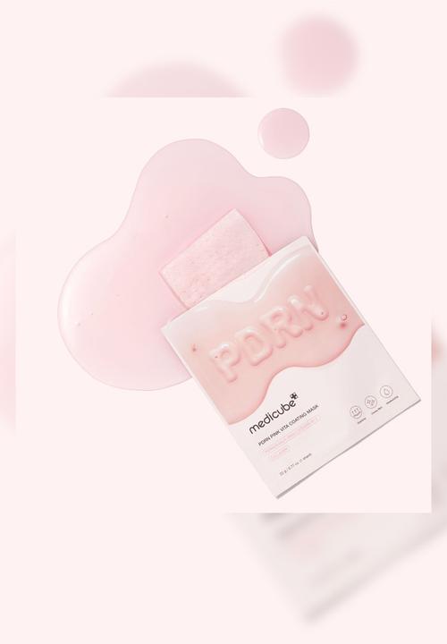 Superbalist.com Facebook ad