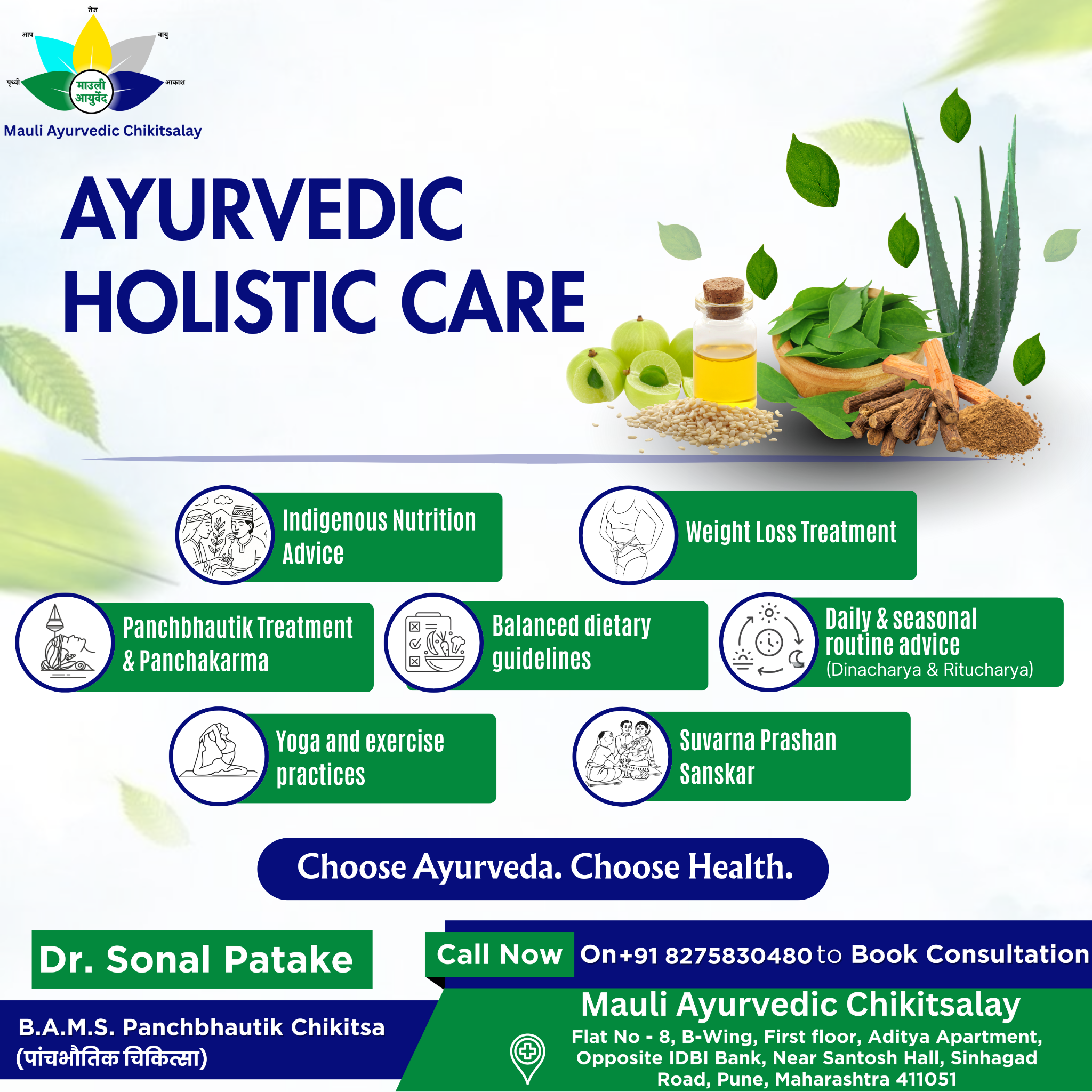 Mauli Ayurvedic Chikitsalay Facebook ad: Your body needs balance, not temporary relief.