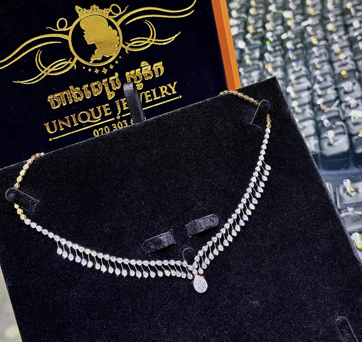 ហាងពេជ្រ យូនិក Unique Jewelry Facebook ad from Apr 7, 2026
