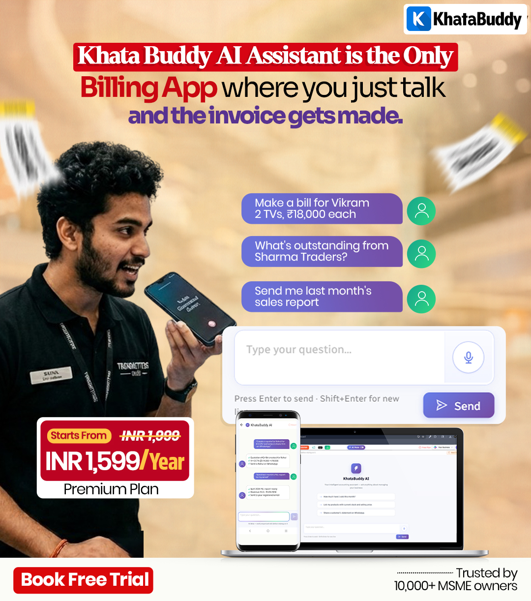 Khata Buddy Facebook ad