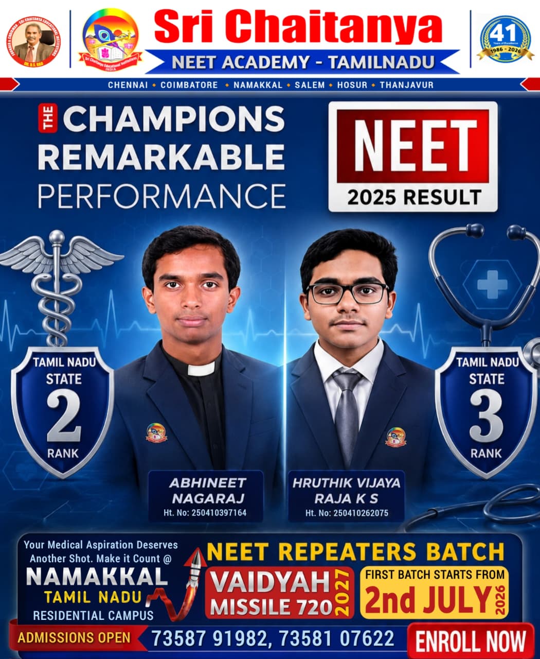 Sri Chaitanya Techno School Facebook ad