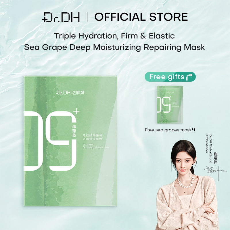 Dr.dh.my Facebook ad