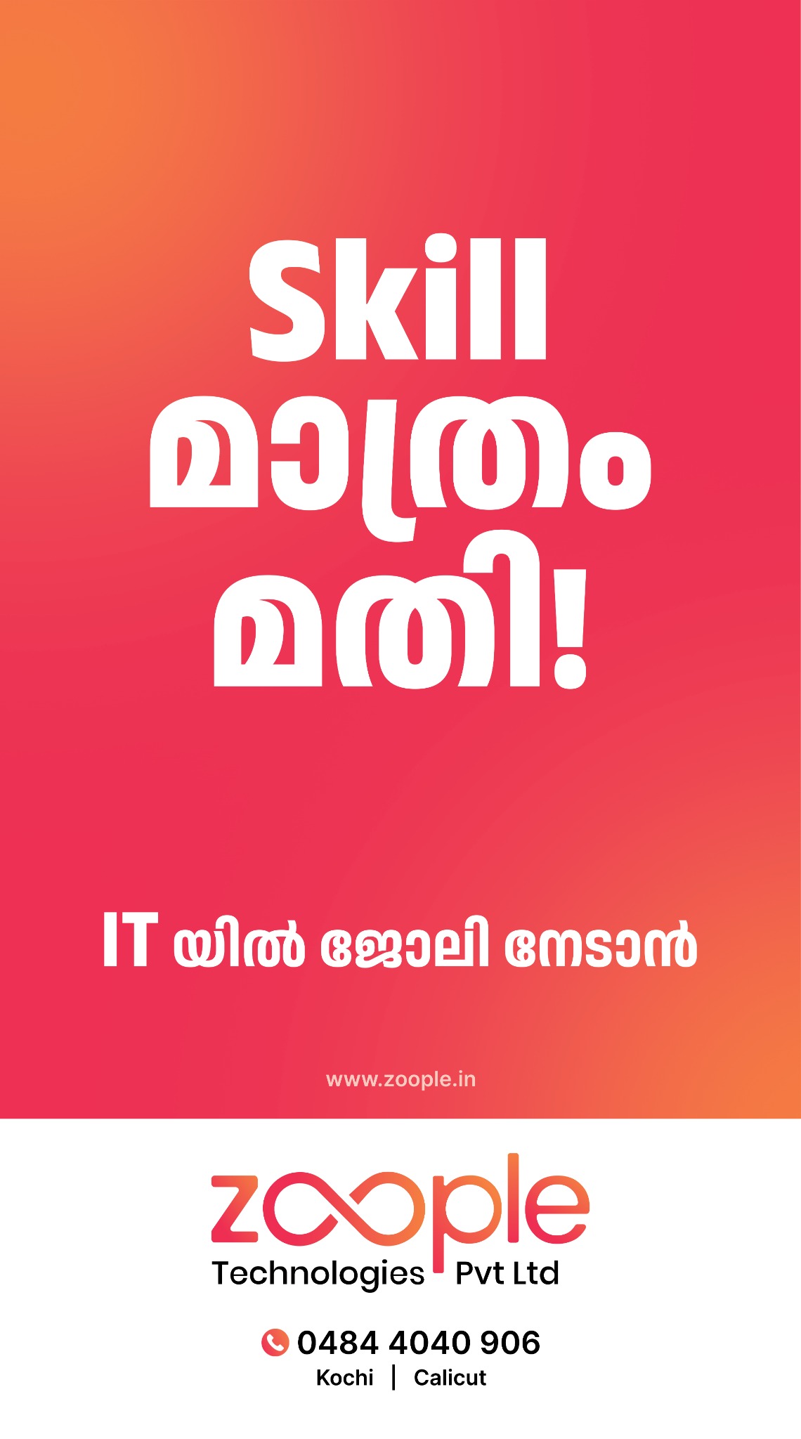 Zoople Technologies Facebook ad