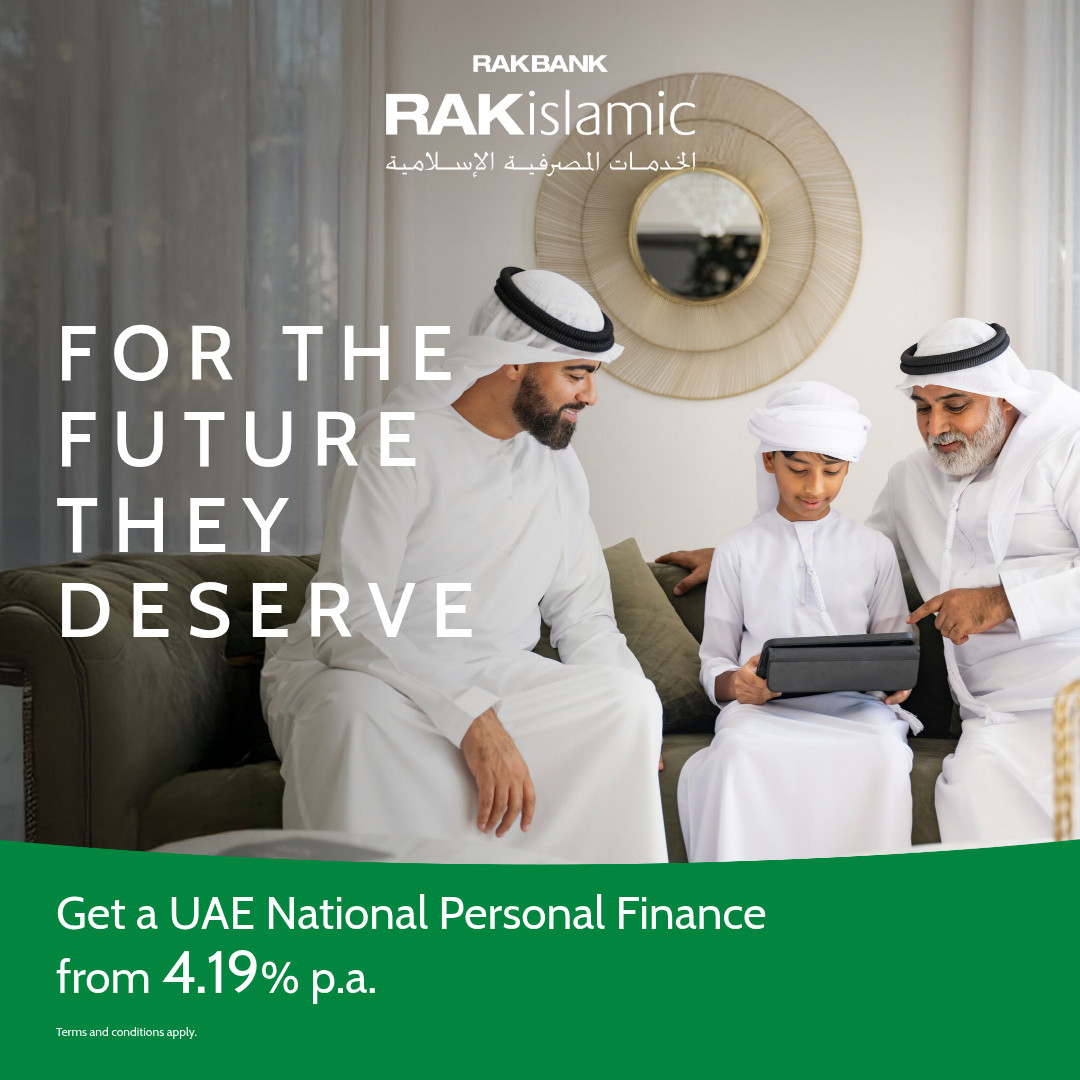RAKBANK Facebook ad