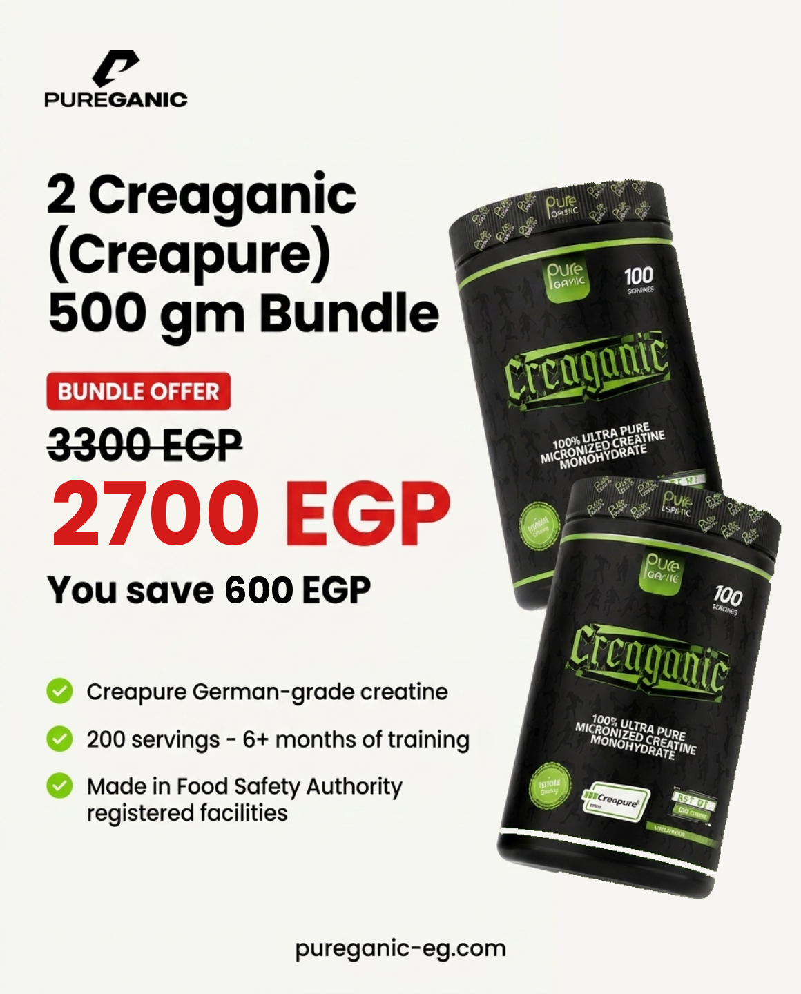 PureGanic Facebook ad