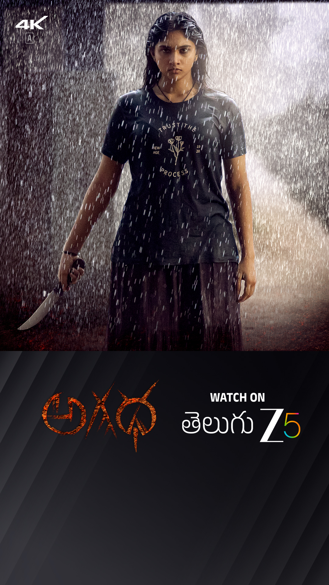 ZEE5 Telugu Facebook ad: An Occult Mystery Awakens