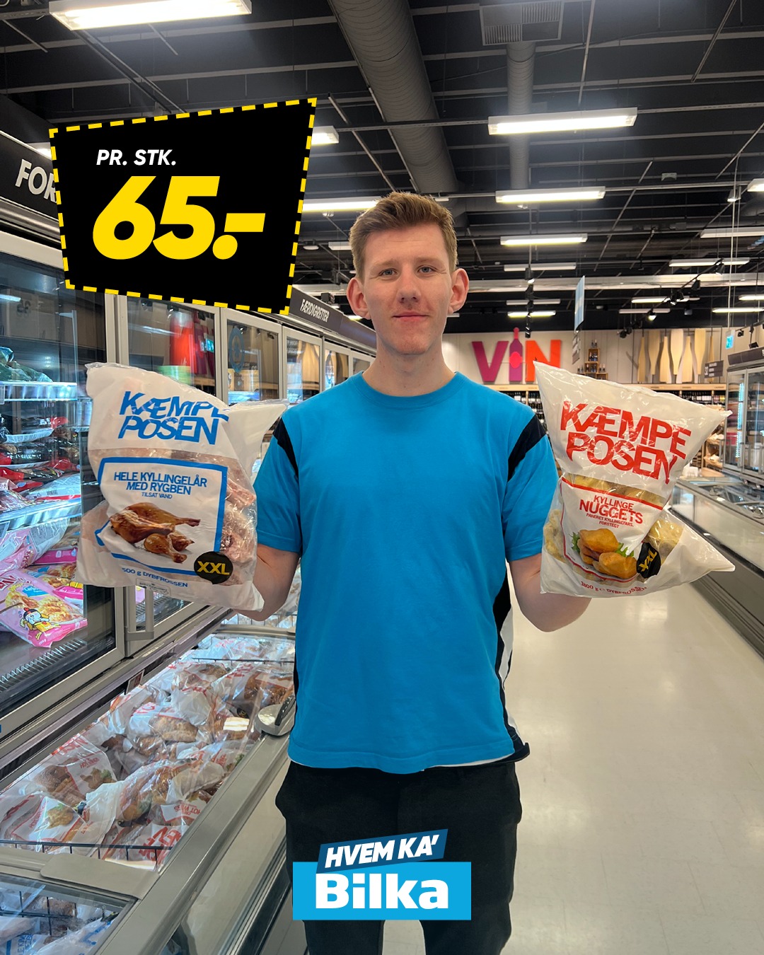 Bilka Facebook ad