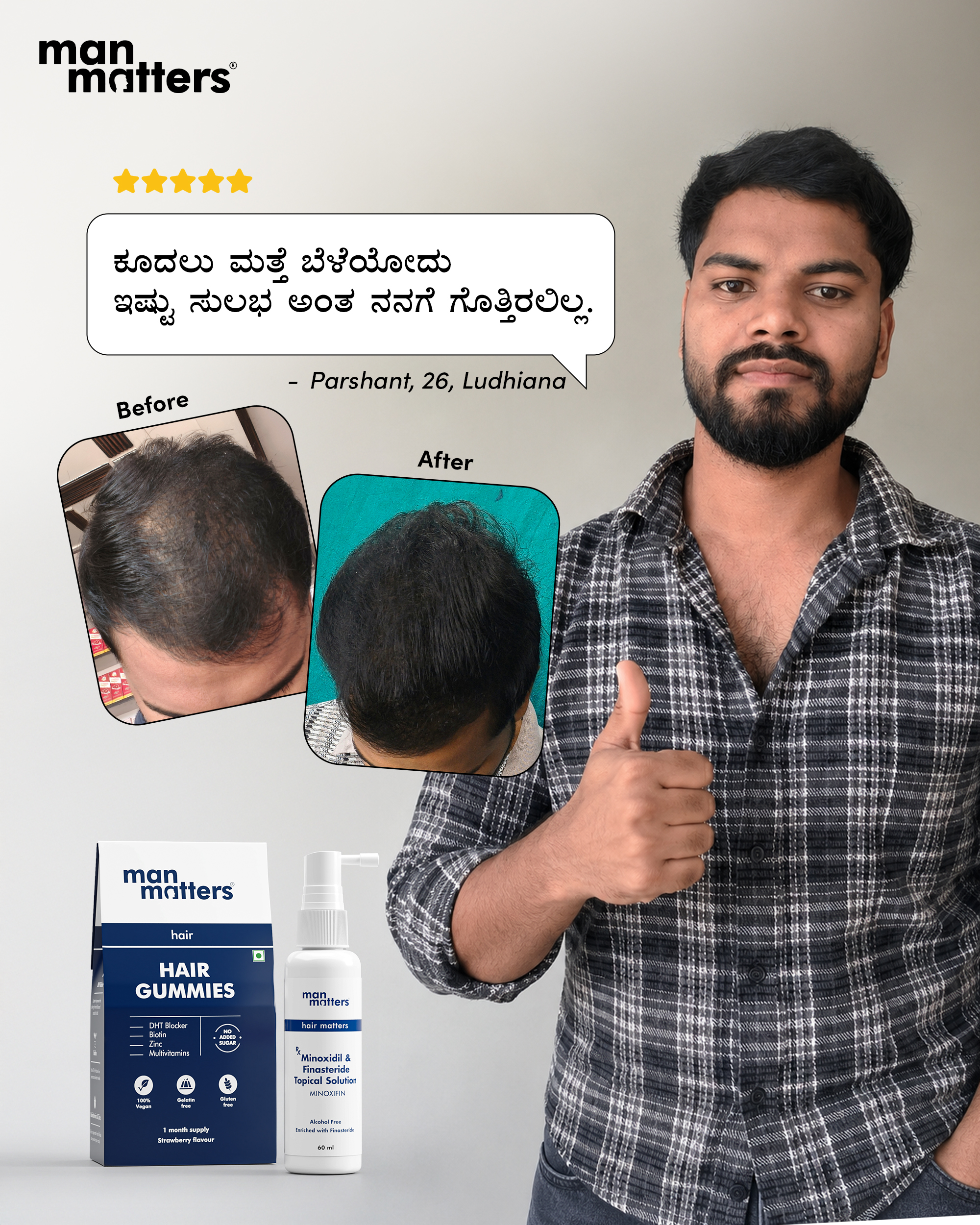 Hair Matters by Man Matters Facebook ad