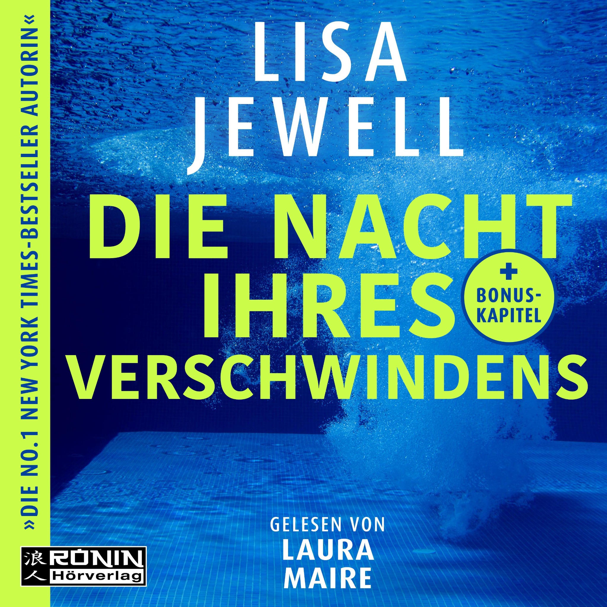 Ronin - Hörverlag Facebook ad: Ein Fall, der dein Vertrauen erschüttert