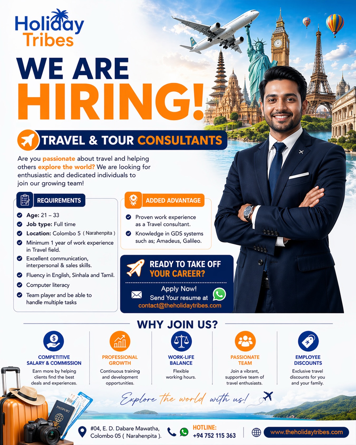 Holiday Tribes Facebook ad: We’re Hiring! Join Our Team!
