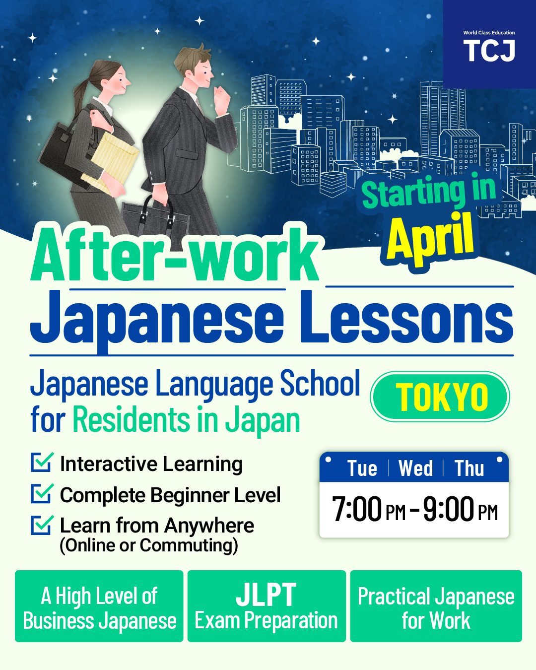 TCJ Japanese Language School Tokyo/Osaka Facebook ad