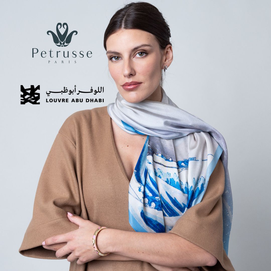 Petrusse Facebook ad