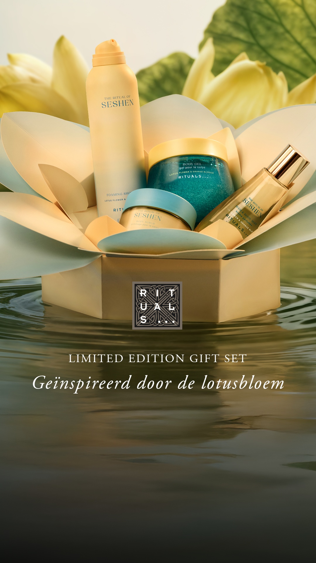 Rituals Cosmetics Facebook ad