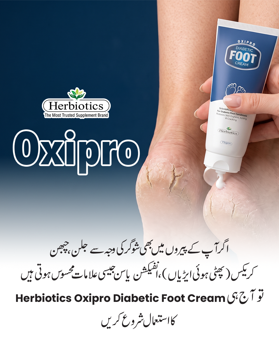 Herbiotics Facebook ad