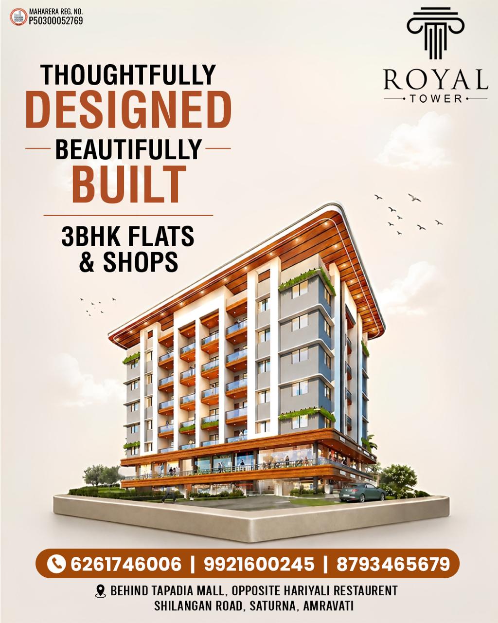 Royal Tower Facebook ad