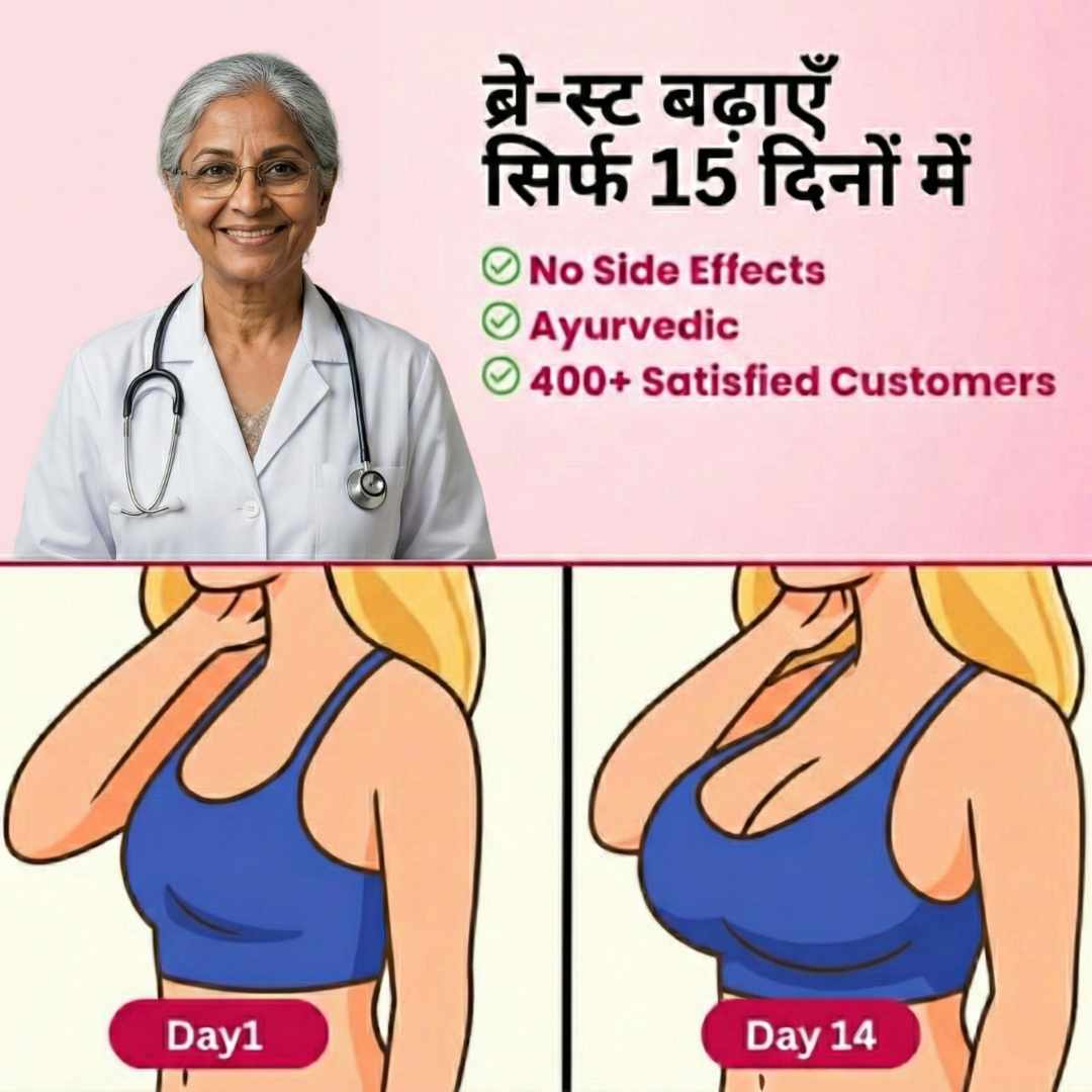 Prakriti Bliss Facebook ad: Rediscover your confidence with the power of ancient…