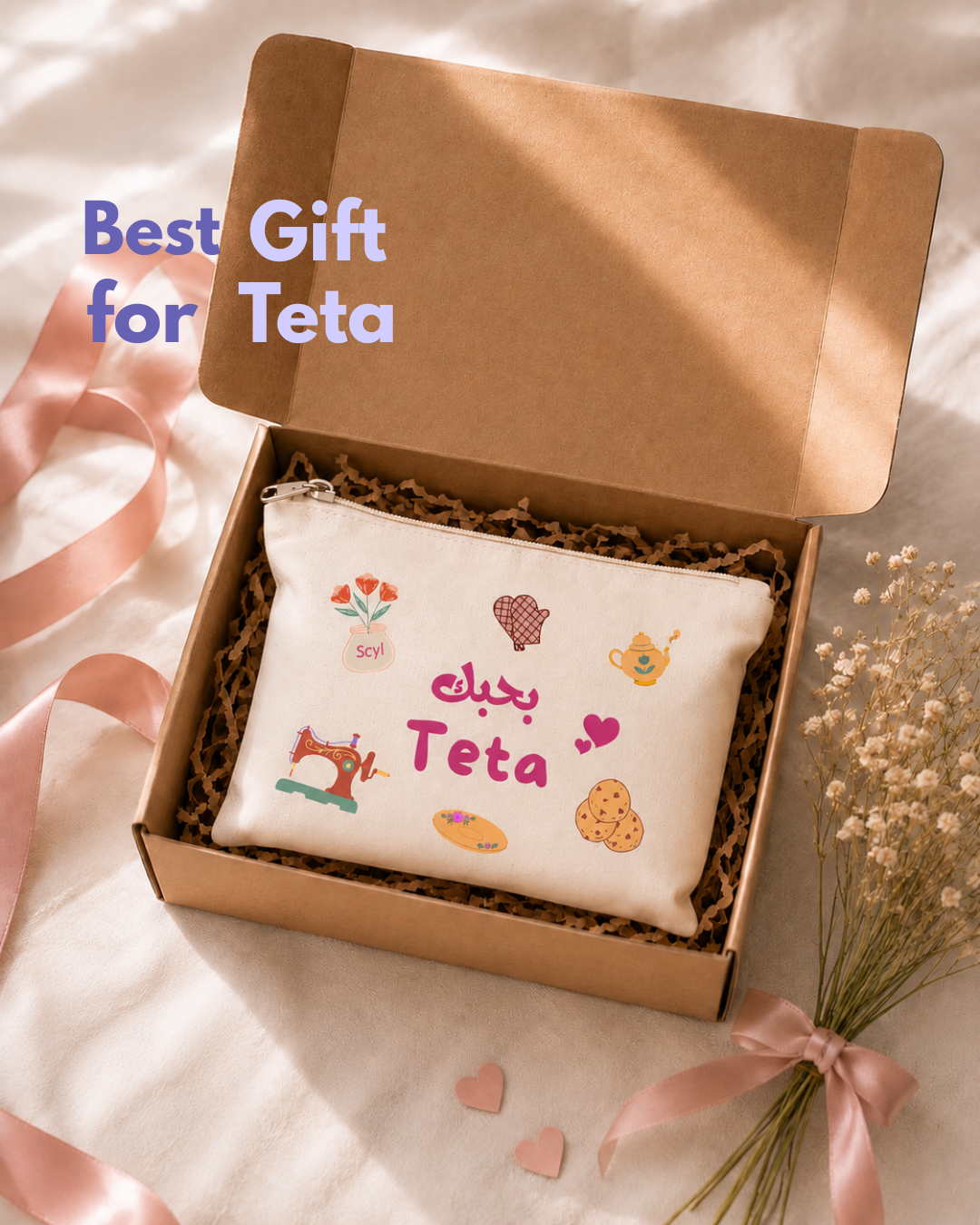 Some Colors You Like Facebook ad: The Sweetest Gift for Teta
