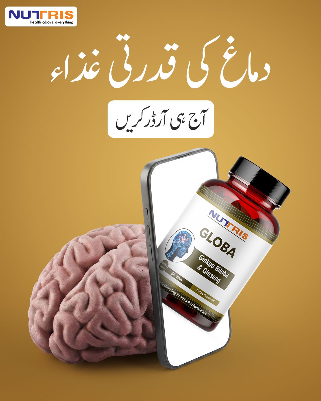 Nutris Life Int. Facebook ad